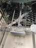 西門(mén)子（SIEMENS）【獨(dú)嵌兩用16套大容量】全能艙洗碗機(jī)I88 可洗蛋羹 智能抽濕烘干96hUV存儲(chǔ)SJ23HI88MC 曬單實(shí)拍圖