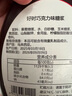 好時(shí)（Hershey’s）巧克力風(fēng)味糖漿 623g 咖啡甜品冰淇淋圣代淋漿  廚房調(diào)味糖漿醬  曬單實(shí)拍圖