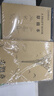 晨光(M&G)文具【刷題筆】特殊筆握0.5mm黑色按動中性筆 子彈頭簽字筆 學生辦公水筆 12支/盒AGPJ3401考研 曬單實拍圖