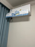 長虹（CHANGHONG）空調(diào)大1匹新一級省電熊貓懶變頻銅線電機(jī)空調(diào)國家補(bǔ)貼20%空調(diào)臥室掛式KFR-26GW/ZDCSW1+R1以舊換新 曬單實(shí)拍圖