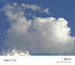 EDRI醫(yī)用補(bǔ)水噴霧械字號(hào)曬后修復(fù)小分子透明質(zhì)酸鈉保濕修復(fù)皮膚屏障 曬單實(shí)拍圖