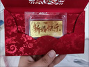 中國珠寶 SINO GEM新婚快樂黃金投資金鈔金片金足金條收藏儲值紀念生日情人節(jié)禮物 新婚快樂金鈔0.1g 【官方正品】 曬單實拍圖