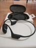 韶音（SHOKZ）OpenRun Pro 2 S820開放式藍(lán)牙耳機(jī)骨傳導(dǎo)耳機(jī)運(yùn)動(dòng)跑步騎行無線 砂石黑 曬單實(shí)拍圖