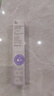 姬芮（ZA）紫色煥真潤色隔離霜防曬遮瑕霜妝前乳35g SPF36送禮 曬單實拍圖