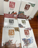 【贈導(dǎo)讀手冊+解析卡】超級三十六計故事第1-6輯 全36冊 圖畫書版 有聲伴讀難字注音版 黃樸民教授推薦 第二輯 敵戰(zhàn)計 曬單實拍圖