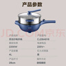 蘇泊爾（SUPOR）電炒鍋不粘鍋一體插電多功能鍋 2200W大火力電煮鍋煎炒一體 電熱鍋 家用炒菜專用鍋 速熱猛火爆炒 4L CJ28A816【配蒸籠+硅膠鏟】 曬單實(shí)拍圖