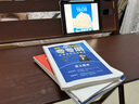 木馬人學(xué)習(xí)桌椅小學(xué)生家用簡(jiǎn)約兒童寫(xiě)字作業(yè)書(shū)桌免安裝可升降折疊小桌子 【免安裝 可折疊】胡桃色-超大號(hào) 曬單實(shí)拍圖