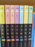 天空的城4 超級大坦克科比都市流行純愛(ài)言情小說(shuō)網(wǎng)絡(luò )情感小說(shuō)網(wǎng)紅小說(shuō) 中文在線(xiàn)17k小說(shuō)網(wǎng)暢銷(xiāo)書(shū)排行榜 曬單實(shí)拍圖