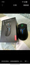 聯(lián)想（Lenovo） 拯救者M(jìn)7無(wú)線游戲鼠標(biāo)電競(jìng)游戲?qū)Ｓ眉矣萌梭w工學(xué)輕量化筆記本游戲本Y9000P/R7000原裝幻影黑 曬單實(shí)拍圖