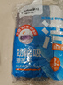 茶花 抹布廚房洗碗布30*30cm*6片百潔布洗碗巾超吸水不掉毛擦手巾* 曬單實(shí)拍圖