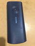 諾基亞（NOKIA）新110 4G 移動聯(lián)通電信全網(wǎng)通 老人老年直板按鍵手機 雙卡雙待 學生備用機 移動支付 藍色 曬單實拍圖