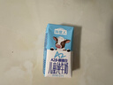 認(rèn)養(yǎng)一頭?！拘迈r日期】哞星人A2β酪蛋白兒童純牛奶125ml*28盒*1箱3.8g蛋白 曬單實(shí)拍圖