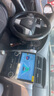 適用豐田凱美瑞中控大屏幕車機(jī)導(dǎo)航儀一體機(jī)08 09 10 11 12 13 14 15 16 17 12-14款豐田凱美瑞 WIFI高配版64G+后視+包安裝 曬單實(shí)拍圖