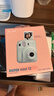 富士（FUJIFILM）立拍立得mini12 mini11/7/9升級款 相紙一次成像相機(jī)拍照七夕禮物 Mini12 薄荷綠（現(xiàn)貨） 官方標(biāo)配 曬單實拍圖