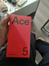 一加 Ace 5 16GB+512GB 全速黑 風(fēng)馳游戲內(nèi)核 oppo游戲AI智能 國(guó)家補(bǔ)貼 5G手機(jī)【贈(zèng)話費(fèi)券】 曬單實(shí)拍圖