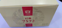大益TAETEA茶葉普洱茶熟茶7572餅茶盒裝150g*5餅經(jīng)典標(biāo)桿口糧茶自飲 曬單實(shí)拍圖