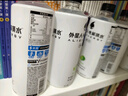 外星人【楊瀚森同款】電解質(zhì)水0糖0卡飲料 青檸口味 500mL*15瓶 整箱裝 曬單實拍圖