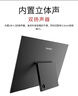 優(yōu)派VX1622-4K 15.6英寸4K OLED便攜顯示器HDR500 電腦外接ps4/5手機Switch便攜屏幕筆記本拓展副屏 VX1622-4K 曬單實拍圖