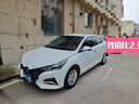 ARLON【京東定制】美國(guó)雅龍汽車貼膜智途前淺后深汽車玻璃膜隔熱膜全車膜貼膜防紫外線防曬防爆膜包施工 曬單實(shí)拍圖