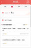 中國(guó)聯(lián)通流量卡19元全國(guó)通用手機(jī)卡電話卡低月租5G長(zhǎng)期純上網(wǎng)學(xué)生卡移動(dòng)非終身限久 曬單實(shí)拍圖