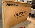 海信電視E8Q 85英寸 信芯H6 U+MiniLED  黑曜屏 首發(fā)330Hz高刷 帝瓦雷音響 E8NPRO升級(jí) 國家補(bǔ)貼85E8Q 曬單實(shí)拍圖