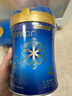 美贊臣（MeadJohnson）港版藍(lán)臻4段兒童成長(zhǎng)學(xué)生奶粉 820g*6罐 3-6歲 乳鐵蛋白 HMO 曬單實(shí)拍圖