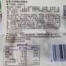 滬上阿姨小奶磚吐司面包早餐點心便攜裝牛奶香面包代餐 小奶磚吐司面包80g*6袋 曬單實拍圖