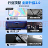 鑫盛凌汽車遮陽擋前擋風玻璃遮陽傘防曬隔熱車內儀表臺遮陽光隱私簾夏季 魏牌遮陽擋VV5藍山VV6摩卡VV7拿鐵P8高山 納米級降溫便攜無柄式汽車遮陽擋 曬單實拍圖