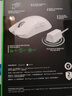 雷蛇（Razer）毒蝰v3pro專業(yè)版 輕量化無線游戲鼠標 人體工程學設(shè)計宏電競鼠標  lol吃雞CSGO瓦羅蘭特鼠標 白色（輕約55克 自帶8KHZ接收器） 曬單實拍圖