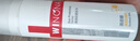 薇諾娜（WINONA）清透防曬乳SPF48PA+++敏感肌隔離清爽清透防曬霜50g 曬單實拍圖