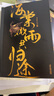 海棠微雨共歸途1-2-3-4-5-6 肉包不吃肉代表作 網(wǎng)絡(luò)原名《二哈和他的白貓師尊》 海棠微雨共歸途1+2+3+4+5+6 全套6冊(cè) 曬單實(shí)拍圖