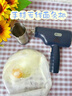 小熊（Bear）面條機家庭用 家用壓面機 無線手持壓面槍 小型電動自動不銹鋼壓面條機 YMJ-K40Z7 曬單實拍圖