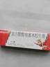 999皮炎平皮膚瘙癢止癢皮炎濕疹皮癬真菌感染止癢膏神經(jīng)性皮炎藥膏三九皮炎平軟膏 復方醋酸地塞米松乳膏 1盒【正品999皮炎平】假一賠十 曬單實(shí)拍圖