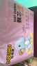 布班迪甄芯薄嬰兒學(xué)步褲XL84片醫(yī)護(hù)級一體全包臀拉拉褲超薄透氣尿不濕 曬單實(shí)拍圖