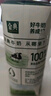 伊利金典純牛奶整箱 250ml*16盒 3.6g乳蛋白 禮盒裝 曬單實拍圖