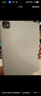 閃魔適用iPad pro2024保護(hù)殼11英寸四邊磁吸拆分蘋果平板透明亞克力保護(hù)套深空灰 曬單實(shí)拍圖