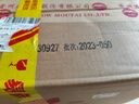 茅臺（MOUTAI）仁酒 和天下 醬香型白酒 53度 500ml*6 整箱裝 曬單實拍圖