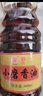 崔字牌小磨香油 1L桶裝 傳統(tǒng)水代法香油 涼拌 火鍋 調(diào)味油 中華老字號 曬單實拍圖