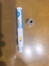 [信爾美]瑪仕度肽注射液 0.5ml:2mg*2支 2盒裝 瑪仕度肽官方正品掛號拿藥預(yù)約服務(wù) 曬單實拍圖
