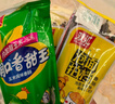雙匯火腿腸王中王泡面拍檔匯福來(lái)淀粉肉腸火腿腸整箱裝批發(fā)速食香腸 【50支】四種口味混合 30g*50根 曬單實(shí)拍圖