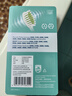 飛利浦（PHILIPS）電動牙刷頭HX2035/02 亮白系列鎮(zhèn)店款 柔和亮白刷頭5支裝 柔力系列 適配HX2471/HX2431/HX24全系列 曬單實拍圖