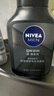 妮維雅（NIVEA）男士洗面奶保濕收縮毛孔深黑DEEP控油細致毛孔潔面雙支套裝 曬單實拍圖