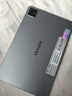 聯(lián)想（Lenovo）生態(tài)品牌 異能者M(jìn)20 10.4英寸5G通話全網(wǎng)通 2K平板電腦 游戲娛樂TUV愛眼 12G+512G 太空灰 5G版 曬單實(shí)拍圖