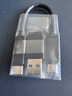 閃迪（SanDisk）8TB NVMe移動固態(tài)硬盤（PSSD）E61卓越版 讀速1050MB/s Type-c接口 手機(jī)電腦外接SSD 曬單實(shí)拍圖
