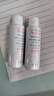 雅漾（Avene）專研溫和潔面乳100ML 深層清潔敏感肌保濕洗面奶男女效期至27.1 曬單實拍圖