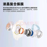 歐萊雅男士勁能醒膚露50ml*2套裝緊致抗皺補(bǔ)水保濕春夏乳液護(hù)膚品七夕 曬單實(shí)拍圖