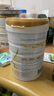 飛鶴星飛帆3段700克 幼兒配方奶粉（12-36個(gè)月適用）含opo 3段 700g 6罐 （領(lǐng)百元補(bǔ)貼） 曬單實(shí)拍圖