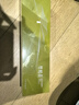 竹葉青綠茶品味 2025新茶峨眉山特級(jí)120g 茶葉禮盒裝 14001商務(wù)禮贈(zèng) 曬單實(shí)拍圖