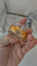 歐萊雅金致臻顏花蜜膠原面霜3.0小蜜罐面霜滋潤30ml（體驗(yàn)裝）七夕禮物 曬單實(shí)拍圖