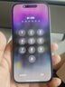 Apple iPhone 14Pro  蘋果14pro 二手手機 5G手機 國行全網(wǎng)通 二手蘋果手機 暗夜紫【75%用戶選擇】 99新 256G【性能/性價比推薦】3期免息 五星店鋪+購物無憂+三年質 曬單實拍圖